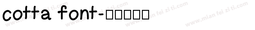 cotta font字体转换
